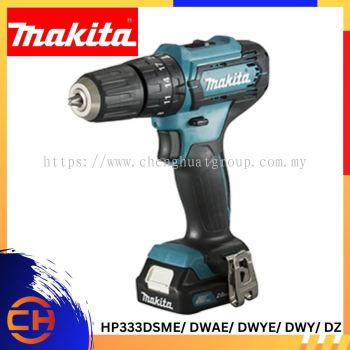 Makita HP333DSME/ DWAE/ DWYE/ DWY/ DZ 10 mm (3/8") 12Vmax Cordless Hammer Driver Drill