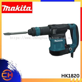 Makita HK1820 Power Scraper