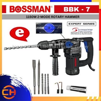 BOSSMAN HEAVY DUTY POWER TOOL BBK - 7 1150W 2 - MODE ROTARY HAMMER