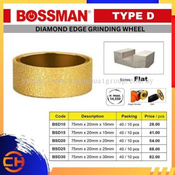 BOSSMAN GRINDING WHEEL BSD10/ BSD15/ BSD20/ BSD25/ BSD30 DIAMOND EDGE GRINDING WHEEL ( FOE STONE ) TYPE D