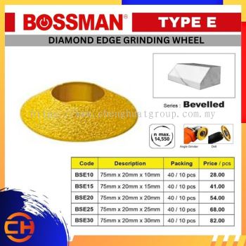 BOSSMAN GRINDING WHEEL BSE10/ BSE15/ BSE20/ BSE25/ BSE30 DIAMOND EDGE GRINDING WHEEL ( FOR STONE ) TYPE E