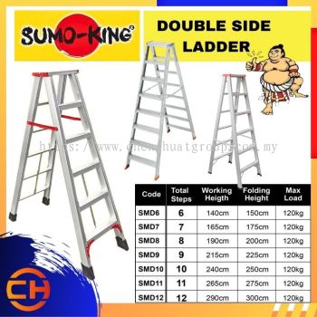 SUMO KING LADDER SMD6/  SMD7/ SMD8/ SMD9/ SMD10/ SMD11/ SMD12 #818 DOUBLE SIDED LADDER ( 120 KG LOAD CAPACITY )