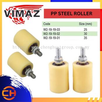 VIMAZ WHEEL SERIES W2 - 19 - 19 - 03 / W2 - 19 - 19 02 / W2 - 19 - 19 - 01 PP STEEL ROLLER BEARING GUIDING WHEEL FOR SLIDING GATE