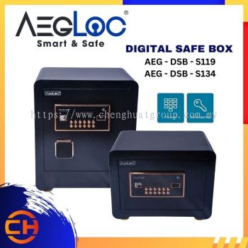 AEGLOC AEG - DSB - S119 / AEG - DSB - S134 BLACK DIGITAL SAFE BOX