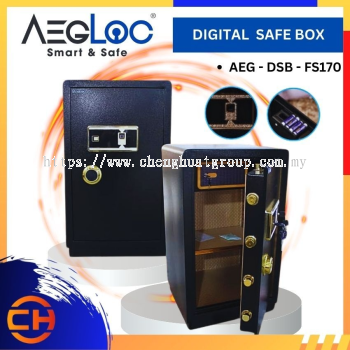 AEGLOC AEG-DSB-FS170 FIRE RESISTANT FINGERPRINT DIGITAL SAFE BOX