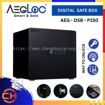 AEGLOC AEG - DSB - P150 高光黑色指纹数字保险箱