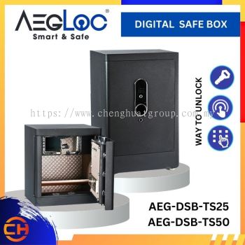 AEGLOC AEG-DSB-TS25 /  AEG-DSB-TS50 FINGERPRINT DIGITAL SAFE BOX