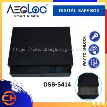 AEGLOC AEG - DSB - S414 BLACK DRAWER DIGITAL SAFE BOX