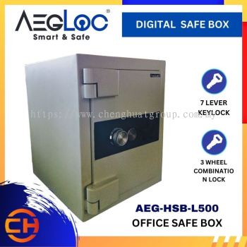 AEGLOC AEG-HSB-L500 办公室保险箱