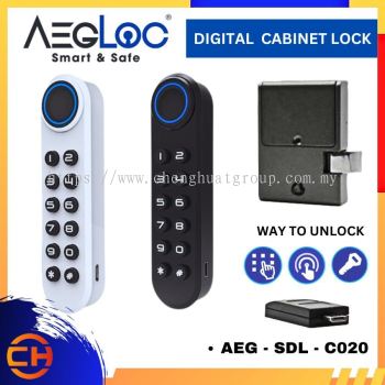 AEGLOC AEG - SDL - C020 DIGITAL CABINET LOCK HEAVY DUTY ZINC ALLOY LOCK DODY