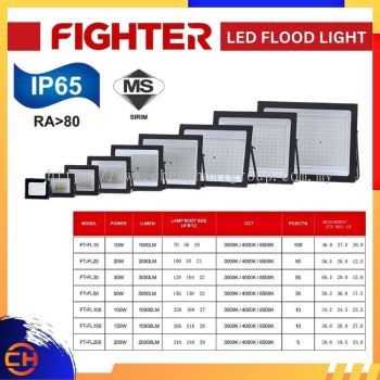 FIGHTER LED LAMPS FT / FL10 |  FT / FL20 | FT / FL30 |  FT / FL50 |  FT / FL100 |  FT / FL150 |  FT / FL200  LED FLOOD LIGHT