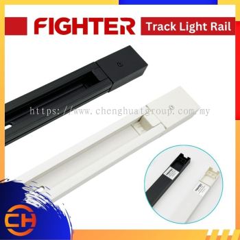 FIGHTER LED LAMPS  1MTrack Light Rail-W / 1MTrack Light Rail-B / 2MTrack Light Rail-W  / 2MTrack Light Rail-B  Track Light Rail  Thickened version