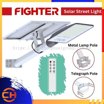 FIGHTER  LED LAMPS FT03-300 / FT04-400 / FT05-500 Solar Street Light C/W Wall Bracket (SPLIT UNIT)