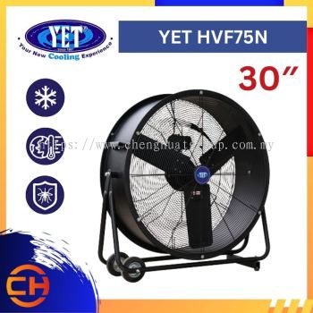 YET INDUSTRIAL VENTILATION FLOOR FAN  HVF75N Heavy Duty Powerful 30″ Industrial Floor Fan