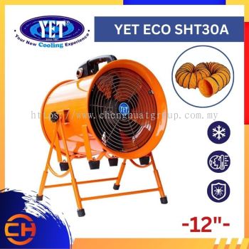 KIPAS PENGUDARAAN INDUSTRI LAGI ECO SHT30A Tugas Berat 12″ Kipas Ventilator Mudah Alih