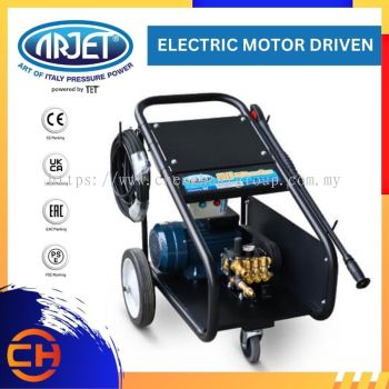 ARJET HIGH PRESSURE WASHER 1015M2 / 1317M2  ITALY HIGH PRESSURE CLEANER WITH STANDARD ACCESSORIES