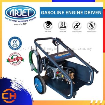 ARJET HIGH PRESSURE CLEANER 1015GE / 1317GE / 1520GE GASOLINE ENGINE DRIVEN (BELT DRIVEN TYPE)