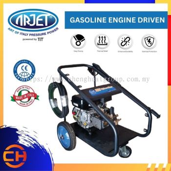 ARJET HIGH PRESSURE WASHER 1317DCGE / 1527DCGE GASOLINE ENGINE DRIVEN (DIRECT COUPLE)