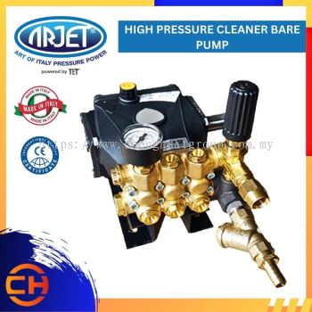 ARJET RC10.15N / RC13.17N HIGH PRESSURE CLEANER BARE PUMP