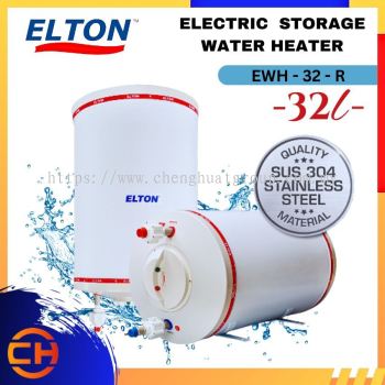 ELTON EWH-32-R 卧式家用储水式电热水器 32L（7加仑）带水箱