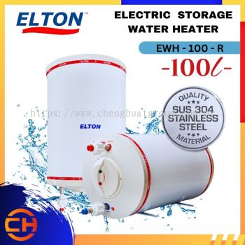 ELTON EWH-100-R 卧式家用储水式电热水器 100 升（22 加仑）带水箱