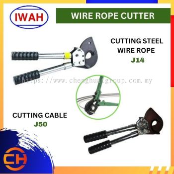 IWAH WIRE ROPE CUTTER CUTTING STEEL WIRE  AND CUTTING CABLE