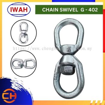 IWAH Galvanized Carbon Steel Forged G-402 Chain Swivel