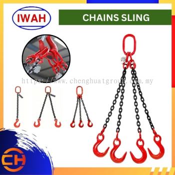 IWAH Chains Sling Large Opening Sling Lifting Chain Single Hook Double Hook Hook Steel Pipe Hook Lifting Ring Lifting Lifting Lifting Tool