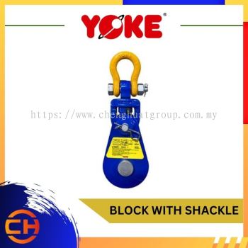 YOKE SNATCH BLOCK WITH SHACKLE SAFETY FACTOR 4 TO 1