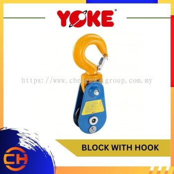 YOKE  SNATCH BLOCK  WITH HOOK TYPE SAFETY FACTOY 4 TO 1