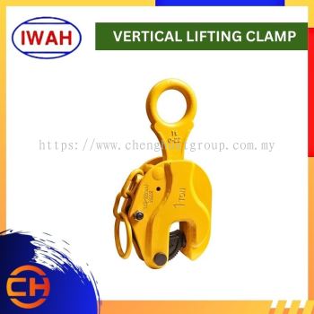 IWAH LIFTING EQUIPMENT VERTICAL LIFTING CLAMP WITH CROSS BEAM