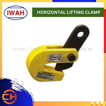 IWAH LIFTING EQUIPMENT HORIZONTAL LIFTING CLAMP