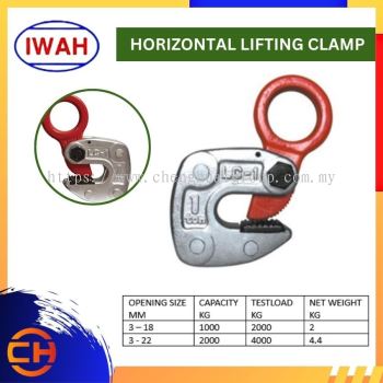 IWAH LIFTING EQUIPMENT HORIZONTAL LIFTING CLAMP