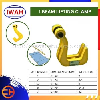 IWAH LIFTING EQUIPMENT I BEAM LIFTING CLAMP