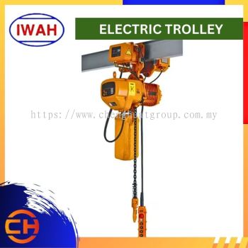 IWAH ELECTRIC TROLLEY RUNNING TYPE SINGLE PHASE SPEED TYPE 0.5T - 5T