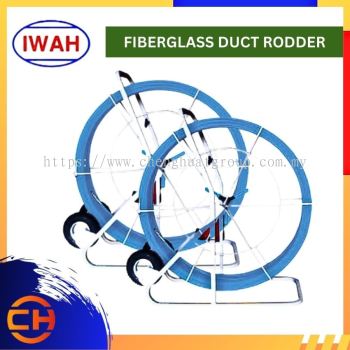 IWAH FIBERGLASS DUCT RODDER