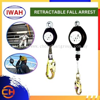 IWAH TE9601 /  TE9602 RETRACTABLE FALL ARREST