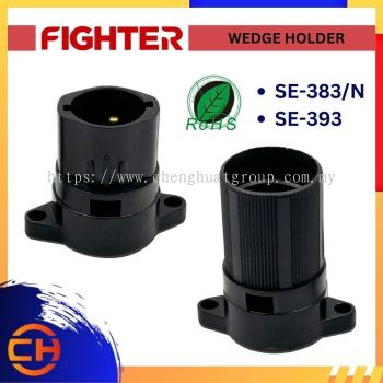 FIGHTER LED LAMPS E27 WEDGE HOLDER /  B22 WEDGE HOLDER  SE-383/N / SE-393 WEDGE HOLDER