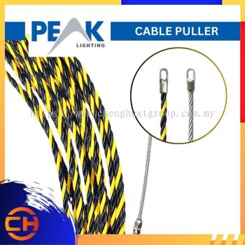 PEAK HARDWARE YELLOW AND BLACK CABLE PULLER