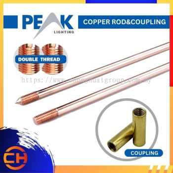 PEAK ELECTRICAL PK001 / PK002 / PK003 /  PK004 / PKC121  COPPER ROD&COUPLING