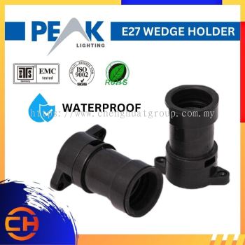 PEAK HARDWARE SE-383 ˮ E27 Ш֧ ţSE-383