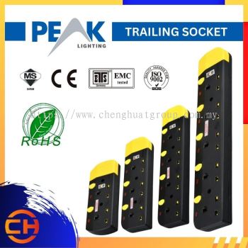 PEAK HIGH QUALITY EXTENSION TRAILING SOCKET ONLY F2 SERIES 2 / 3 / 4 / 5 WAYS  EXTENSION PLUG