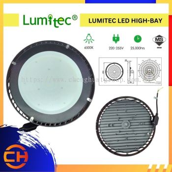 LUMITEC HIGH QUALITY LED LAMPS LUMITEC-100W  / 150W / 200W LUMITEC LED HIGH-BAY