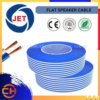 JET ELECTRICAL PVC TWIN FLAT SPEAKER CABLE  PVC TWIN FLAT SPEAKER CABLE