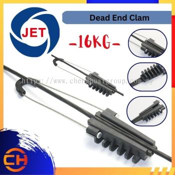 JET ELECTRIC 高品质 2.1 死端夹具