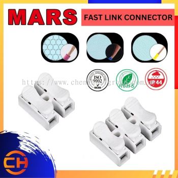 MARS ELECTRICAL MARS-FLC-2P / MARS-FLC-3P 快速连接器 绝缘阻燃