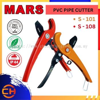 PEMOTONG PAIP PVC BERKUALITI TINGGI ELEKTRIK MARS S-101 / S-108 ( OREN DAN MERAH )