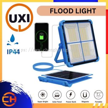 UXI LED 灯 便携式 LED 太阳能工作灯，电池供电/USB 两用应急泛光灯