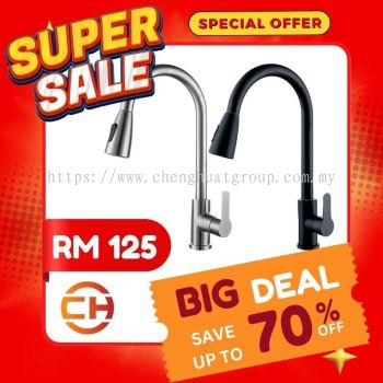 Pull Out Faucet KT887SS Kitchen Sink Faucet Stainless Steel Water Tap Pull Out Durable Flexible Adjustable Tap  **RM 125**