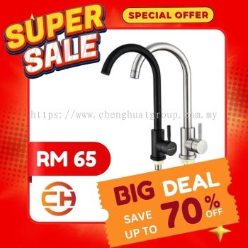 SINGLE FAUCET HEAVY TYPE CB1530/1531 Kitchen Hot and Cold Faucet Black Heavy Bend Faucet Kitchen Sink Faucet Chrome Plated Faucet  **RM 65 **